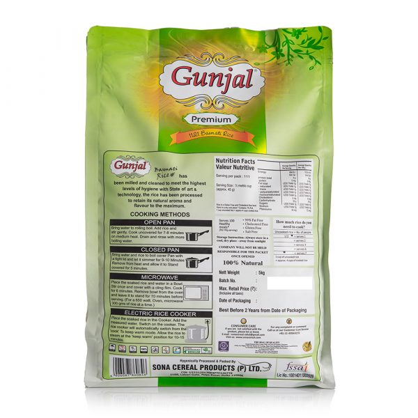 Gunjal Premium - Image 3