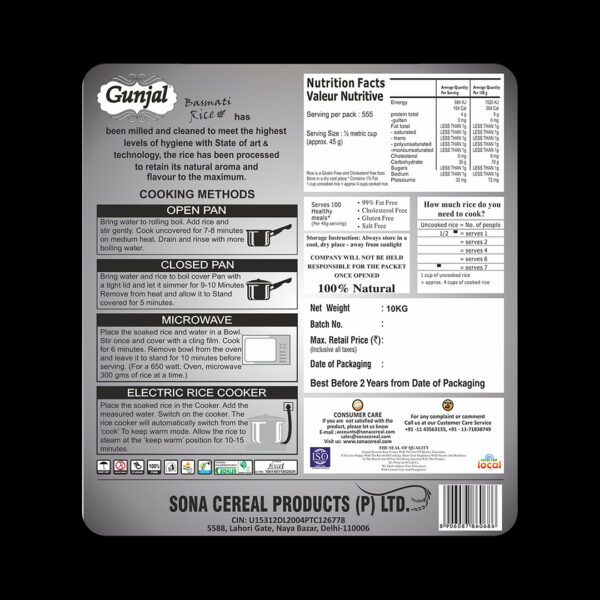 GUNJAL DELIGHT BASMATI RICE, 10 KG - Image 5