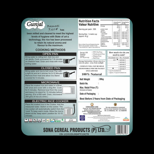 GUNJAL DUBAR BASMATI RICE, 30 KG - Image 6
