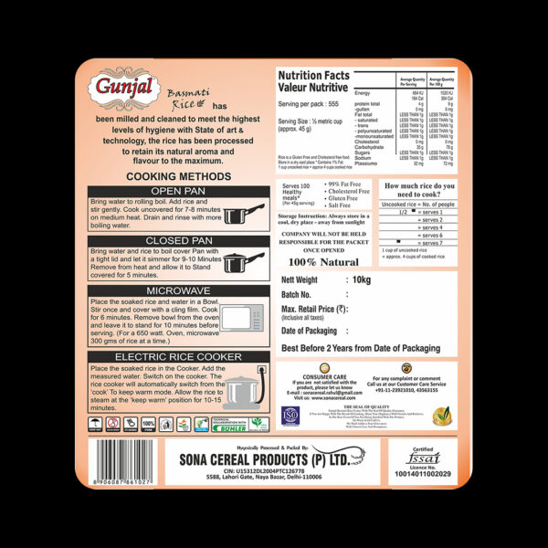 GUNJAL MONGRA BASMATI RICE, 10 KG - Image 6