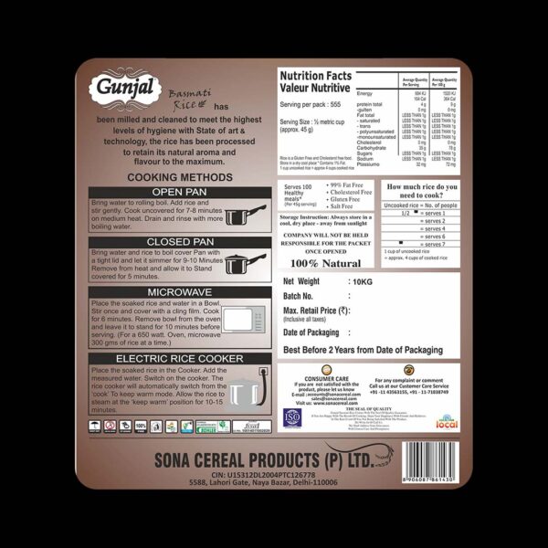 GUNJAL PREMIUM SELLA BASMATI RICE, 10 KG - Image 6