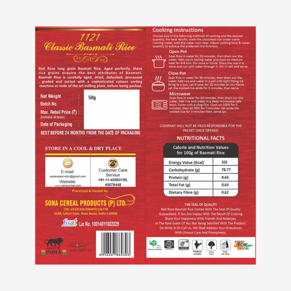 RED ROSE CLASSIC BASMATI RICE, 5 KG ( PACK OF 4 - 20 KG ) - Image 6