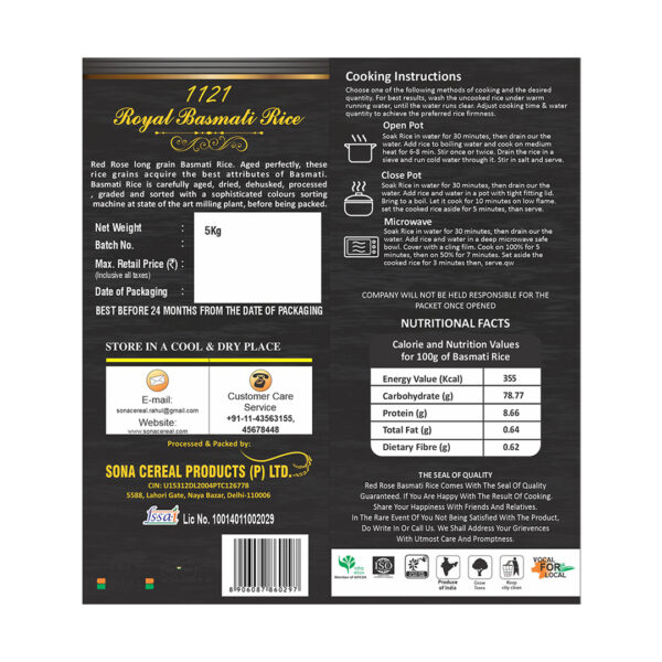 RED ROSE ROYAL XXXL BASMATI RICE, 5 KG (PACK OF 4 - 20 KG) - Image 5