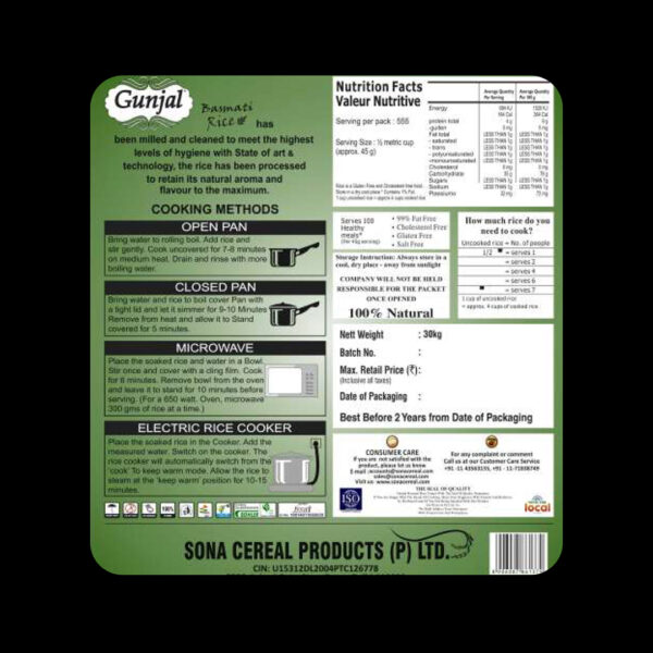 GUNJAL PARMAL BASMATI RICE, 30 KG - Image 5