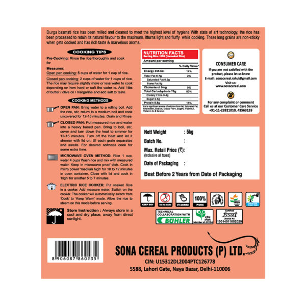 DURGA BASMATI RICE, 5 KG - Image 5